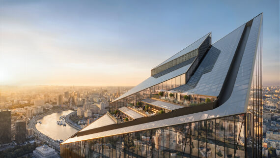СЕЗАР ТАУЭР