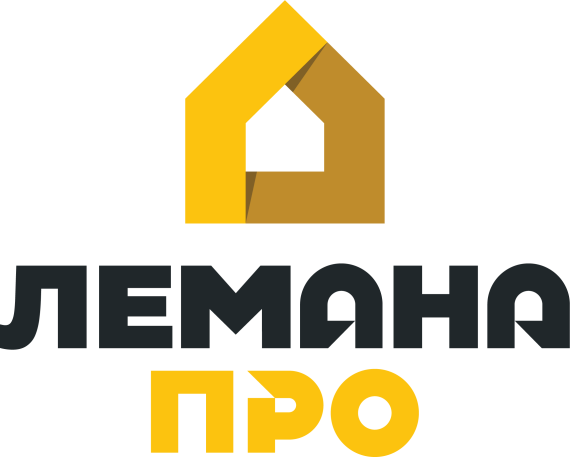«Лемана ПРО»
