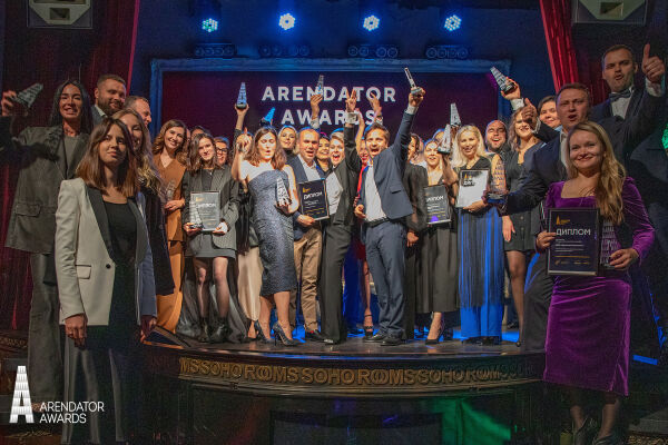 Церемония награждения Arendator Awards 2023. 2 часть